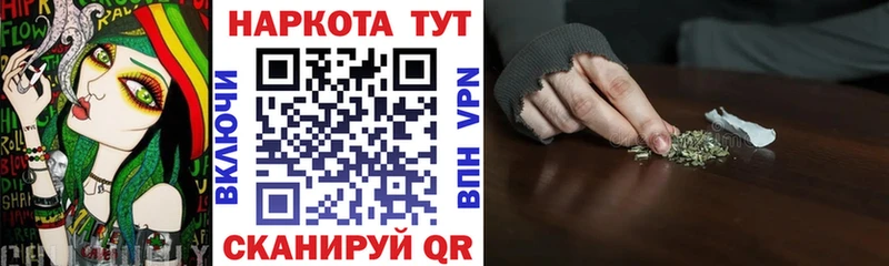 ГАШ Рославль