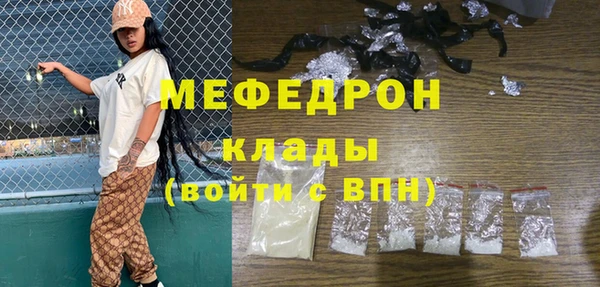 марки lsd Краснотурьинск