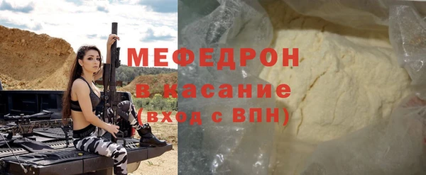 героин Красноперекопск