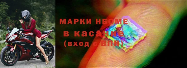 марки lsd Краснотурьинск