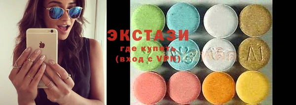 меф Краснослободск
