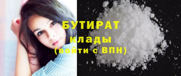 марки lsd Краснотурьинск