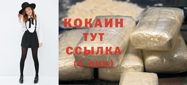 марки lsd Краснотурьинск