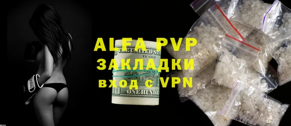 марки lsd Краснотурьинск