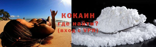 меф Краснослободск