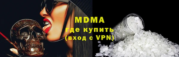 марки lsd Краснотурьинск