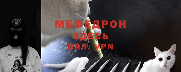 героин Красноперекопск
