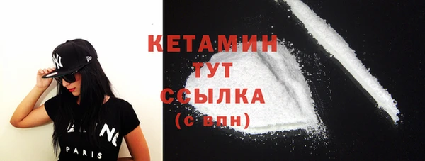 марки lsd Краснотурьинск
