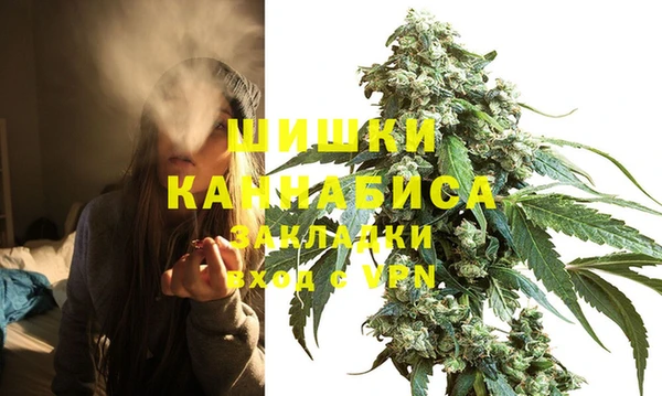 героин Красноперекопск