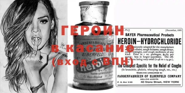 меф Краснослободск