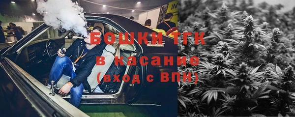 героин Красноперекопск