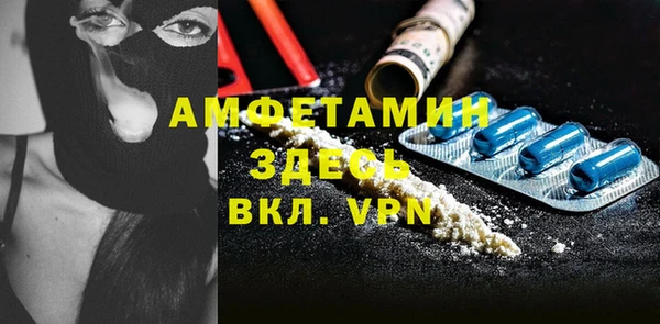 марки lsd Краснотурьинск