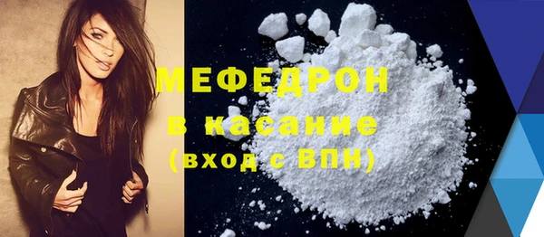 героин Красноперекопск