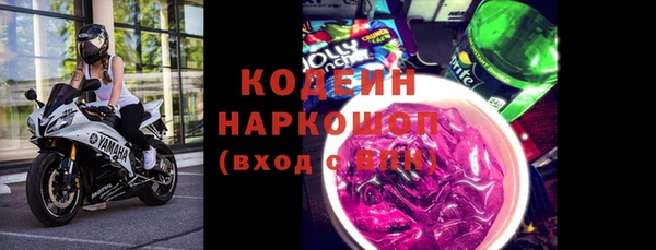 марки lsd Краснотурьинск