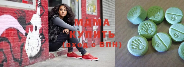 меф Краснослободск