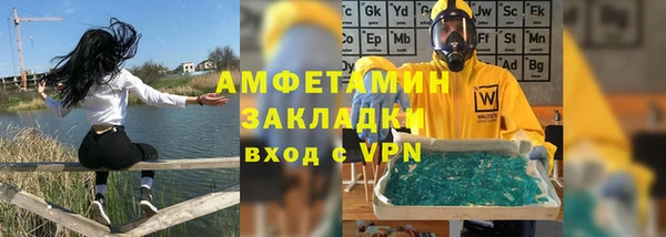 марки lsd Краснотурьинск