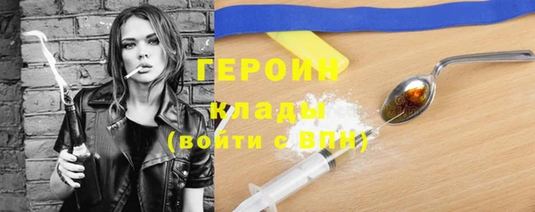 марки lsd Краснотурьинск
