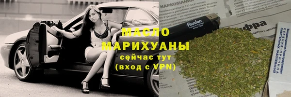 марки lsd Краснотурьинск